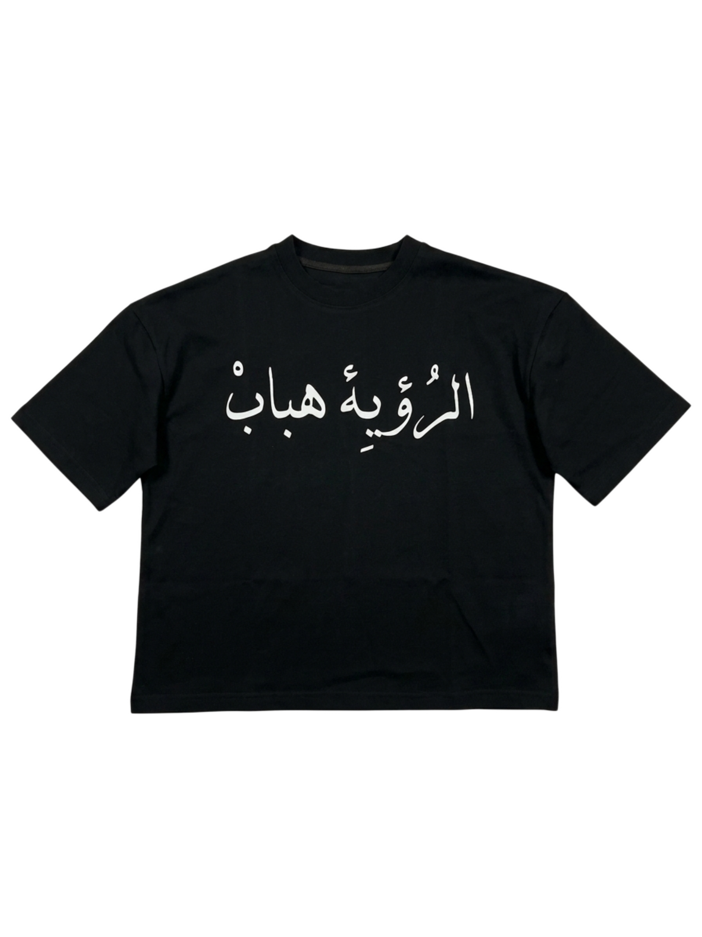 BOX FIT T-SHIRT