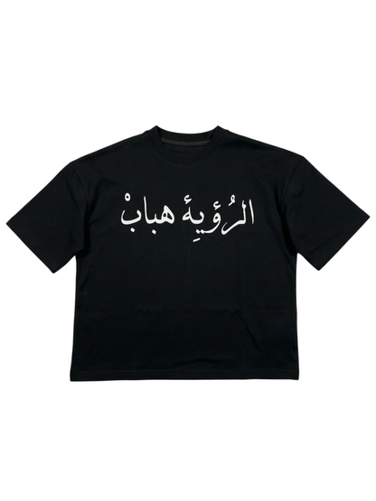 BOX FIT T-SHIRT