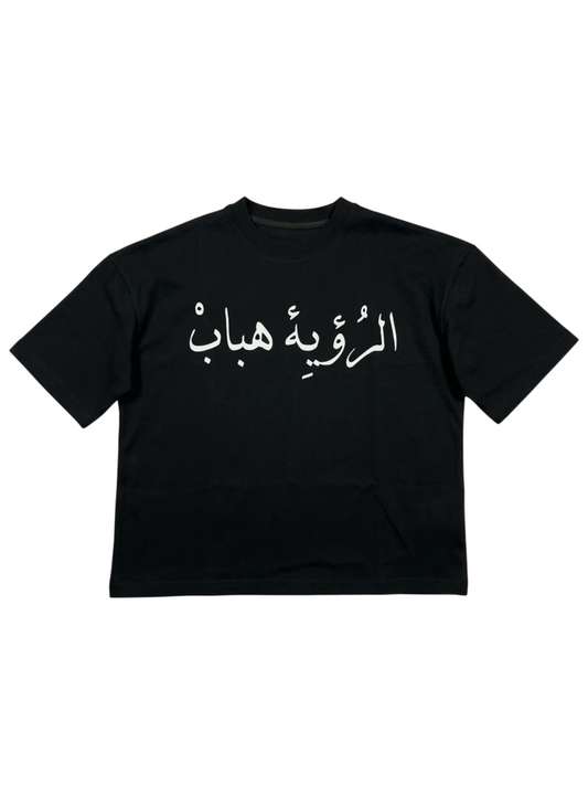 BOX FIT T-SHIRT